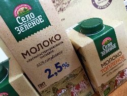 Агрохолдинг «КОМОС ГРУПП» подвел итоги работы за январь