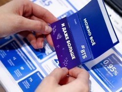 ВТБ предоставит скидки своим клиентам на Яндекс Маркете