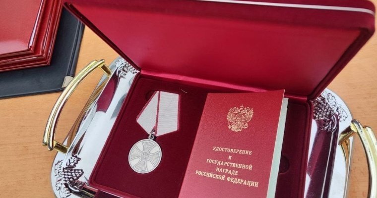 Пожарного из Кезского района наградили медалью «За спасение погибавших»