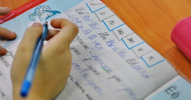 Отказ от объединения школ в Ижевске, риск потери работы и снижение цен на ОСАГО: что произошло минувшей ночью