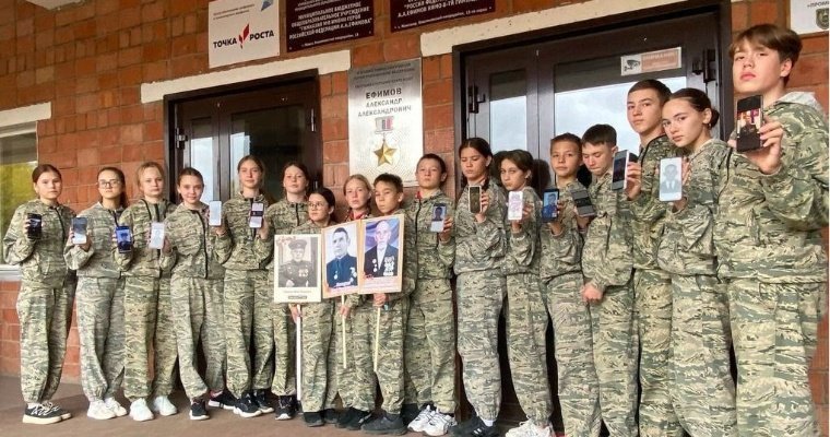 В можгинской гимназии откроют музей в память о погибшем на СВО Герое России