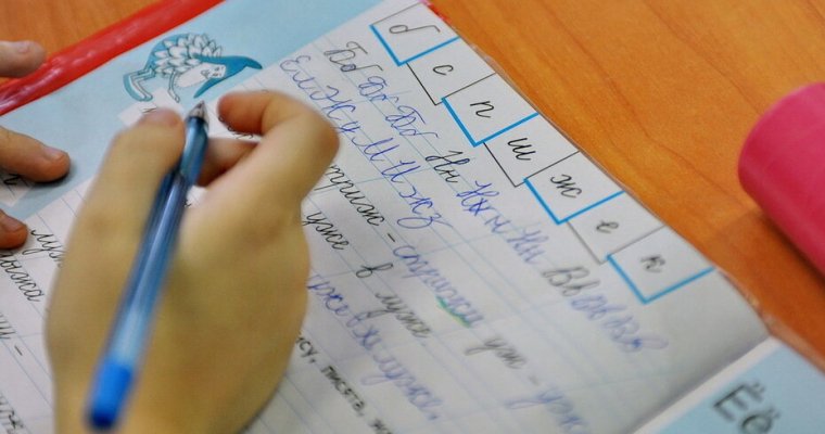 Почти 23 тыс первоклассников пойдут в школы Удмуртии в новом учебном году
