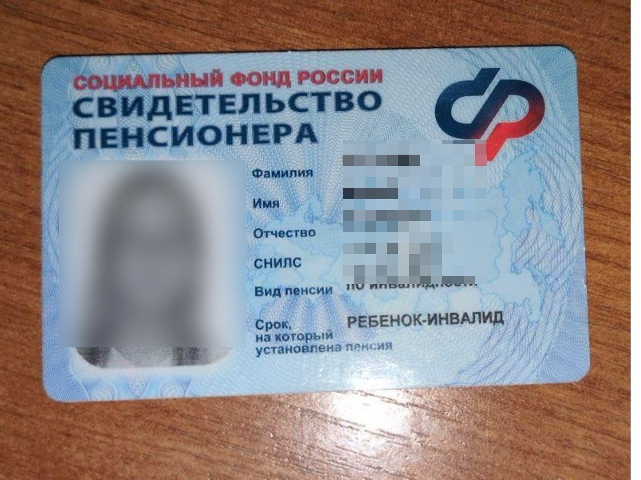 Сарапульский перевозчик извинился перед семьёй девочки-инвалида, которую заставили оплатить проезд