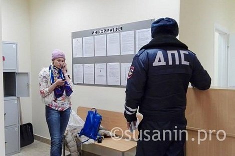 Четвертое уголовное дело возбудили против ижевчанки Елены Ляшенко