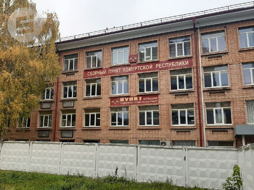 Из Удмуртии планируют призвать на срочную службу около полутора тысяч человек