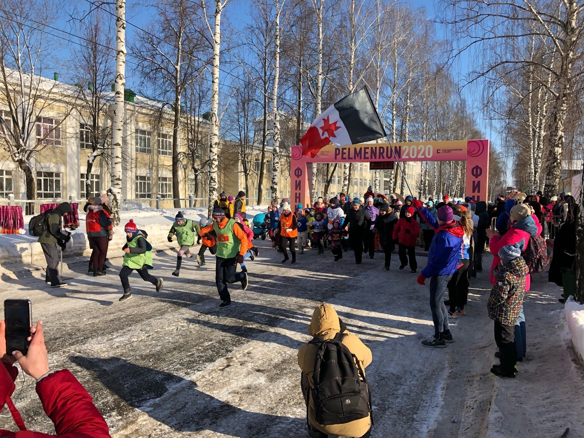 Удмуртия вечерние новости