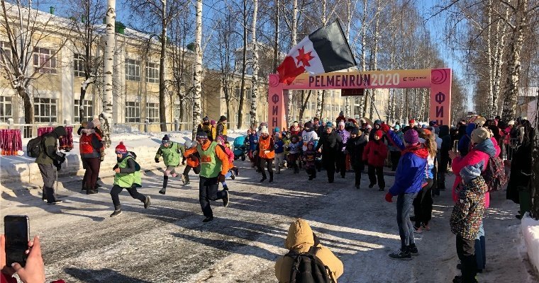 Около 120 человек приняли участие в «пельменном» забеге в Ижевске