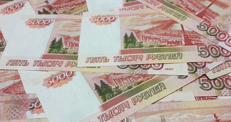 Россия направит Удмуртии 317,7 млн рублей на повышение зарплат бюджетникам