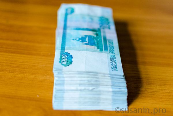 1,5 млн рублей отдал мошеннице житель Ижевска за снятие порчи