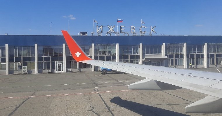 Ижевский аэропорт получил разрешение на строительство нового аэровокзального комплекса