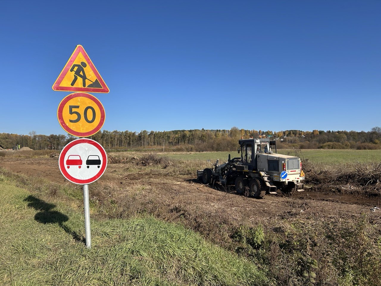 Две объездные дороги откроют вдоль трассы Ижевск — Аэропорт к 15 декабря 