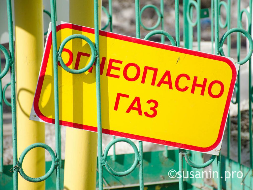 За нарушение правил обращения с газом жителя Ижевска лишат квартиры