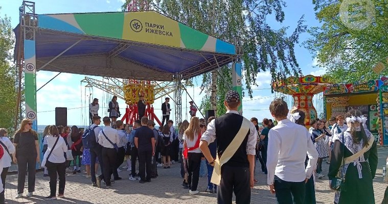 «Последний звонок» в Ижевске пройдёт 26 мая