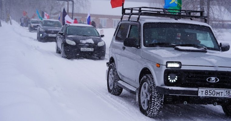 В Малопургинском районе проходит автопробег Памяти