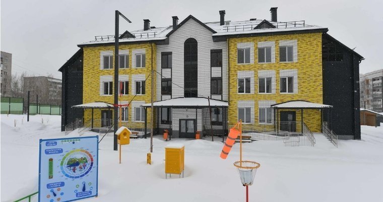 На улице Берша в Ижевске завершили строительство детского сада на 220 мест