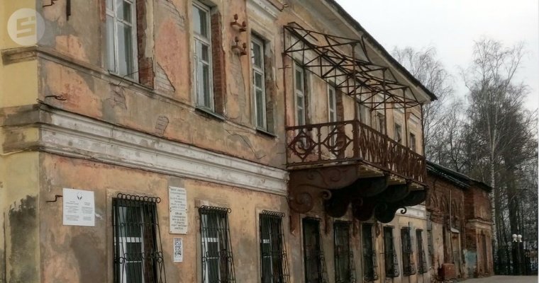 Спикер Гордумы Ижевска призвал бизнесменов подключиться к восстановлению Генеральского дома