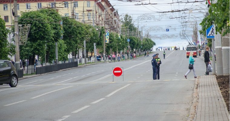 В Ижевске 7 мая перекроют центральные улицы