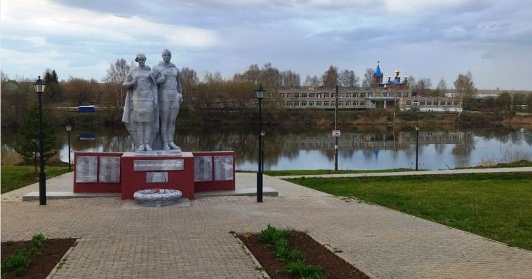 «Россети Центр и Приволжье» благоустроили мемориалы героям Великой Отечественной войны в Удмуртии