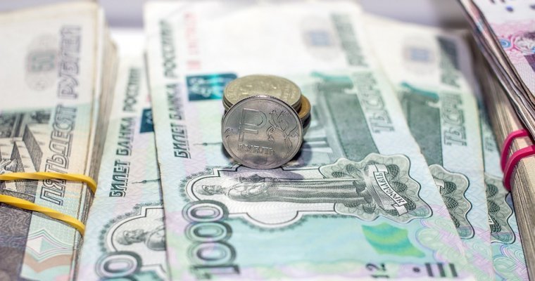 Центробанк повысил ключевую ставку впервые с 2014 года