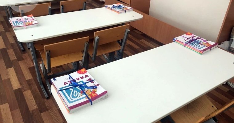 Более 8 700 заявлений подали родители будущих первоклассников в школы Ижевска