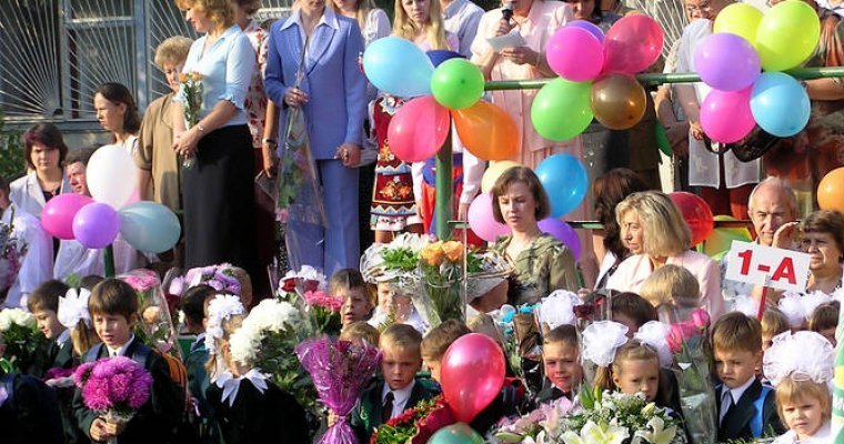 Соглашение о «школьном перемирии» на Донбассе вступило в силу