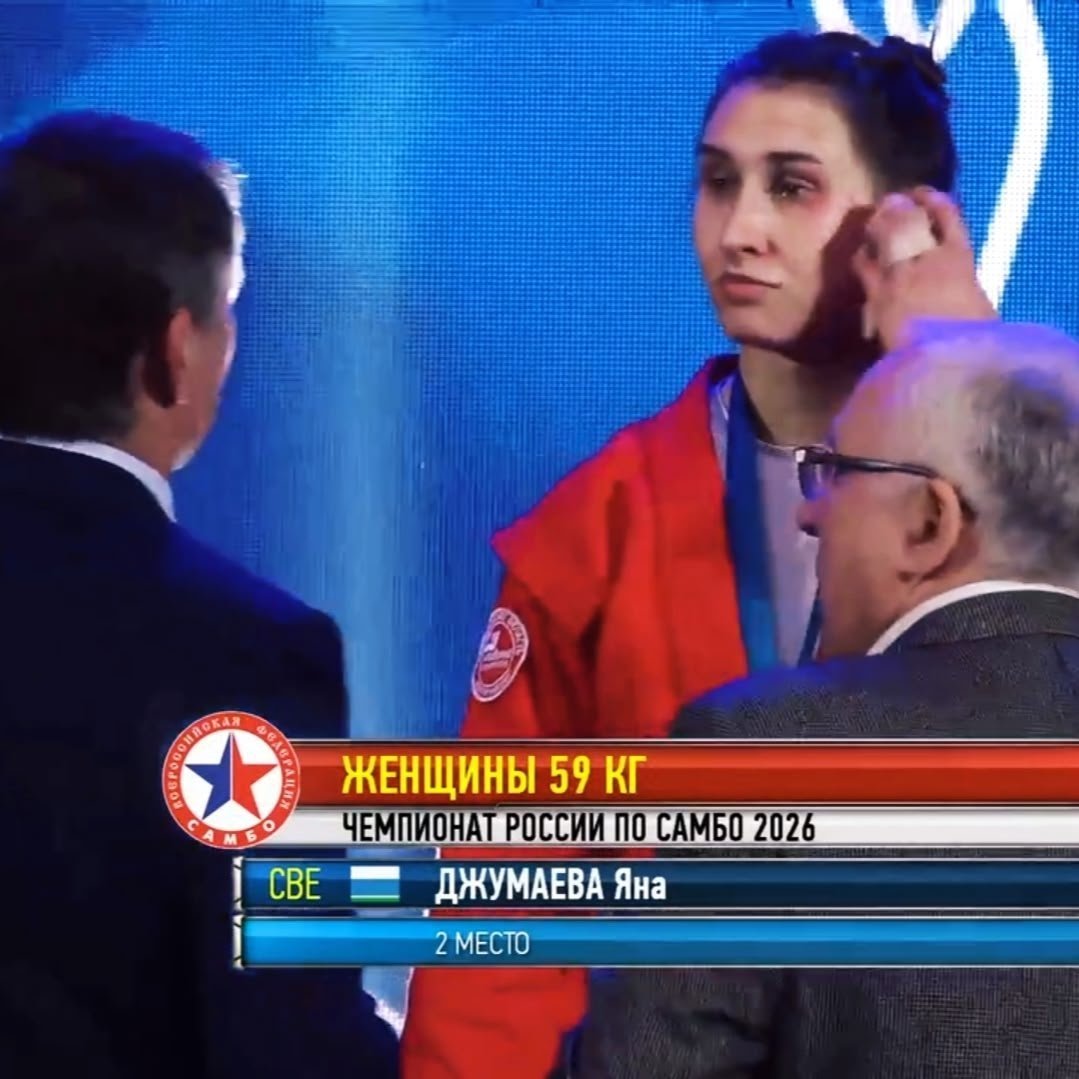 Спортсменка из Камбарки выступит на Чемпионате Европы по самбо в Тбилиси