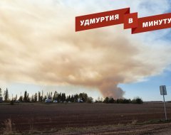 Удмуртия в минуту: взрывы в Пугачево и ремонт дорог