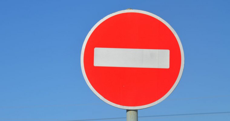 Движение транспорта временно ограничат в Ижевске на улице Красноармейская
