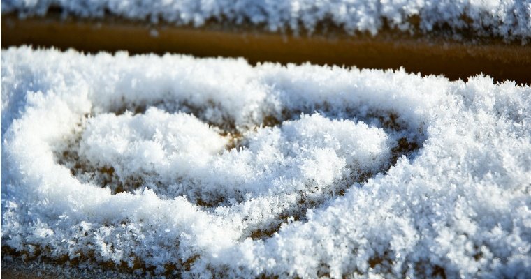В День всех влюбленных в Удмуртии ожидается небольшой снег