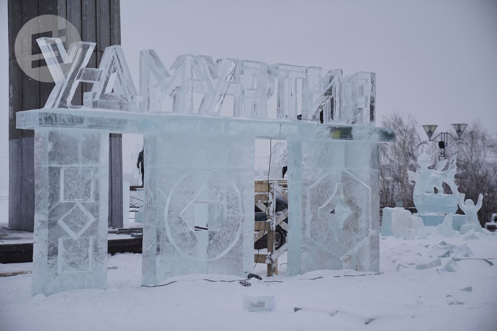 Фигуры фестиваля «Удмуртский лед» дополнят виртуальной реальностью
