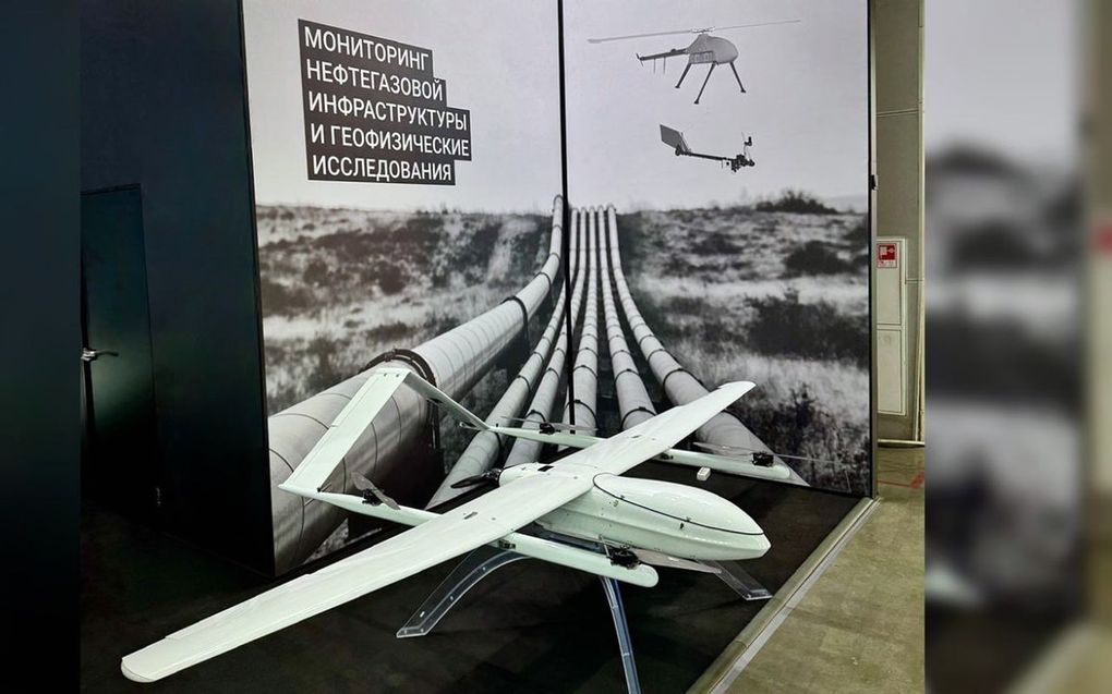 БПЛА «Легионер» от концерна «Калашников заинтересовал страны Ближнего Востока