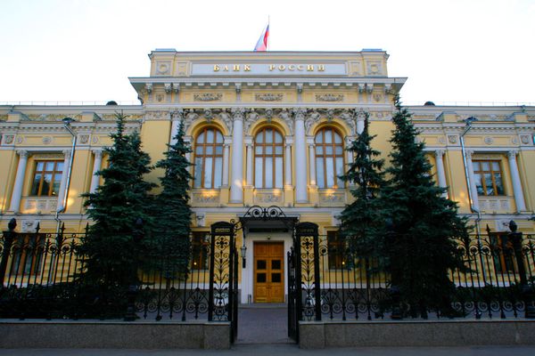 ЦБ России рекомендовал банкам закрывать подозрительные счета