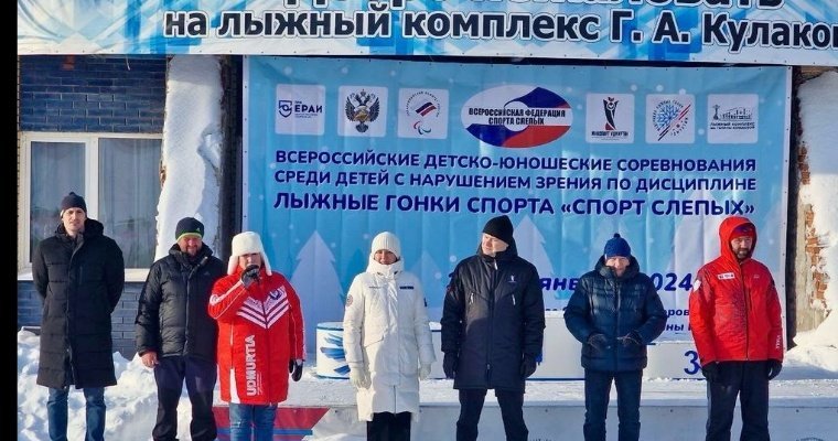 В Ижевске проходит второй этап Кубка России по лыжным гонкам и биатлону для слепых
