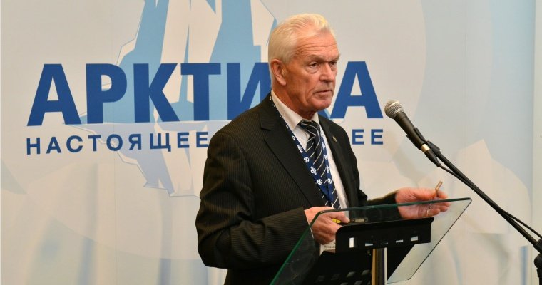 Президента Арктической академии наук обвинили в шпионской деятельности