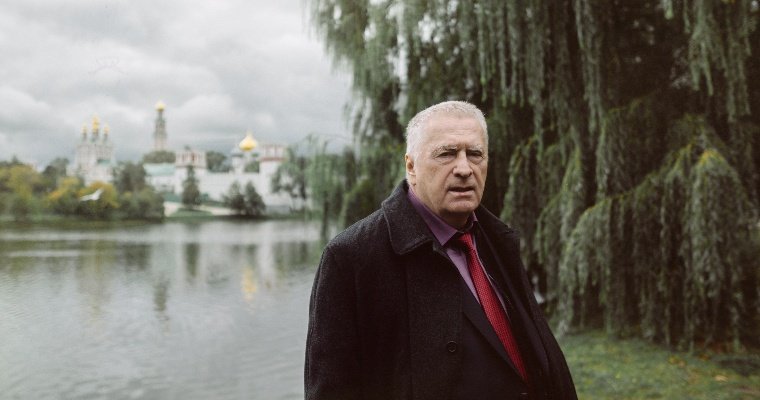 Человек-эпоха: депутаты Удмуртии выразили соболезнования в связи с уходом из жизни Владимира Жириновского