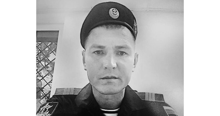 В ходе спецоперации на Украине погиб ещё один уроженец Удмуртии