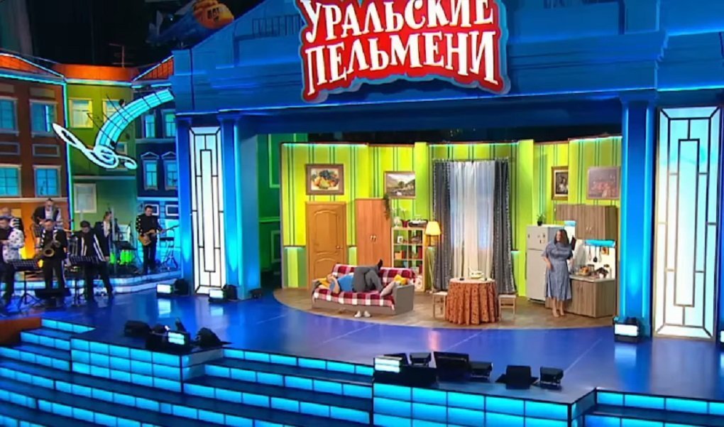 Съемки первого сериала от Уральских пельменей начались в Екатеринбурге