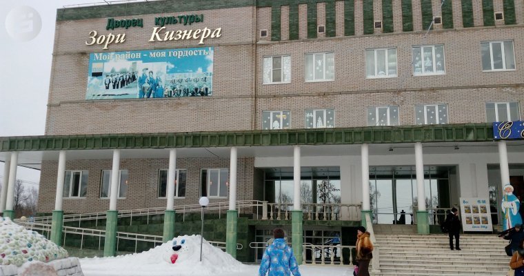 Увольняемым с Кизнерского завода предложили вакансии в Удмуртии