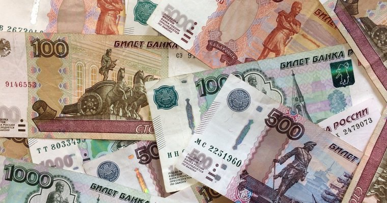 Центробанк России снизил ключевую ставку на 0,25% годовых