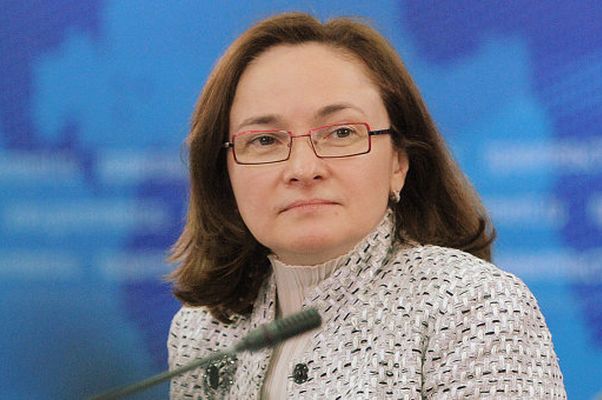 Журнал The Banker назвал Набиуллину лучшим главой ЦБ в Европе