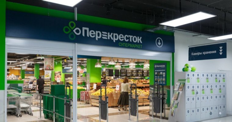 Три «Вкусных дома» в Ижевске станут «Перекрестком»