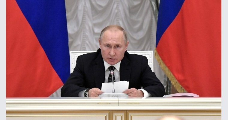 Путин поддержал идею об обнулении президентских сроков в случае согласия на это Конституционного суда