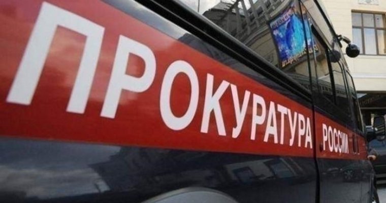 В Удмуртии за год выявили более 150 нарушений при организации питания детей