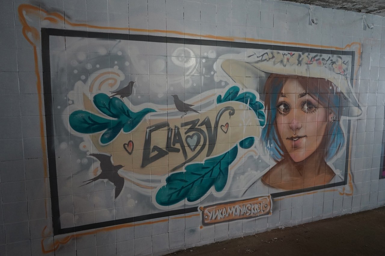 Под путепроводом в Глазове появилась галерея граффити