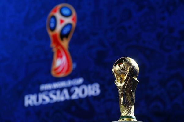Два футбольных поля за 283 млн руб построят в Самаре к ЧМ-2018