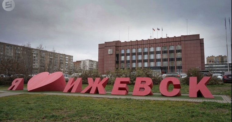 В Управлении благоустройства Ижевска некому работать