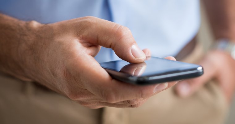 МТС обеспечит связью госслужащих Удмуртии