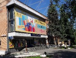 Итоги дня: капитальный ремонт филармонии в Ижевске и расписание школьных экзаменов на 2026 год