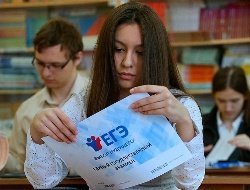 В школах Удмуртии выпускники сдали первый ЕГЭ