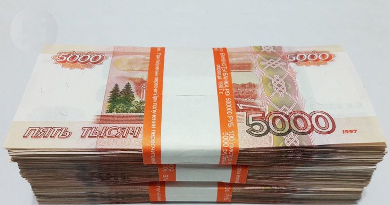 Глазовскую управляющую компанию оштрафовали за несколько нарушений
